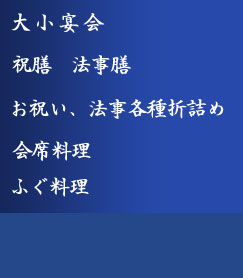 �召����@�j�V�@�@���V�@���j���A�@���e��܋l�߁@��ȗ����@�ӂ�����